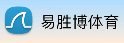 易胜博体育 Logo